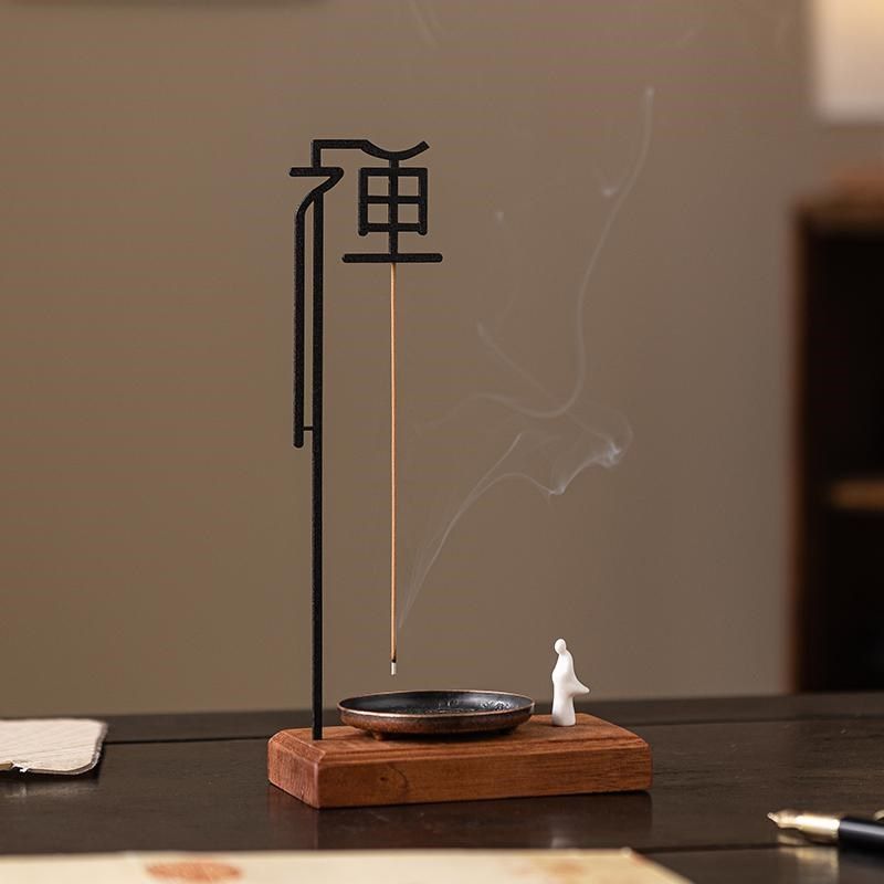 【静心】创意倒挂线香香插香座底座檀香盘托家用室内香薰香炉摆件,家居饰品,香托/香盘/香座/香插,淘宝优惠券,粉丝福利购,淘宝优惠卷