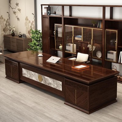 新中式大班台实木老板桌乌金木办公桌高档总裁经理桌董事长办公室
