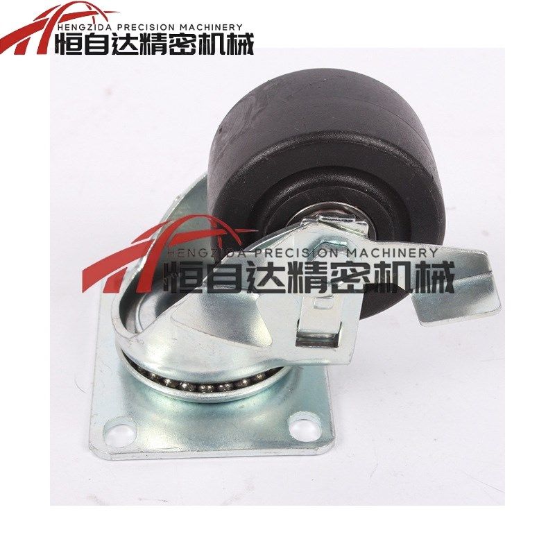 怡和达重载脚轮CFQ01-D65/D75-NM CFQ02-D65/D75-NM万向带刹车轮