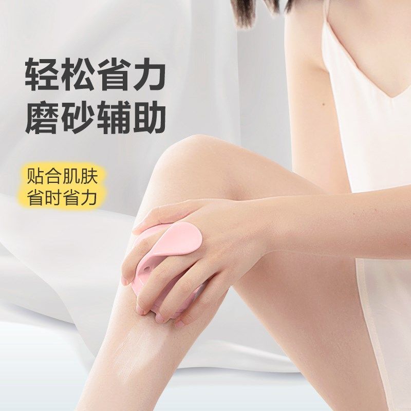 磨砂膏专用刷子短皮肤身体刷酸神器洗澡刷搓泥沐浴刷软毛搓澡巾女,家庭/个人清洁工具,浴刷,淘宝优惠券,粉丝福利购,淘宝优惠卷