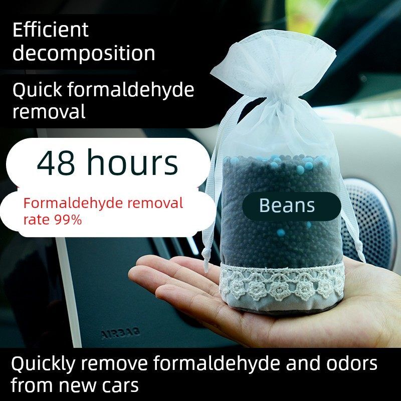 粒豆豆汽车炭包除甲醛活性炭吸附烟味新车异味车炭包专用椰壳碳包
