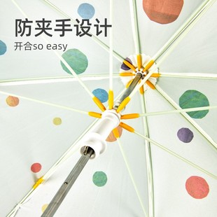 mideer弥鹿儿童雨伞好饿 毛毛虫雨天小学生幼儿园女童长柄遮阳伞
