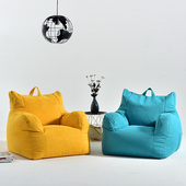 可爱懒人小沙发单人豆袋榻榻米阳台休闲靠背凳子卧室飘窗网红躺椅