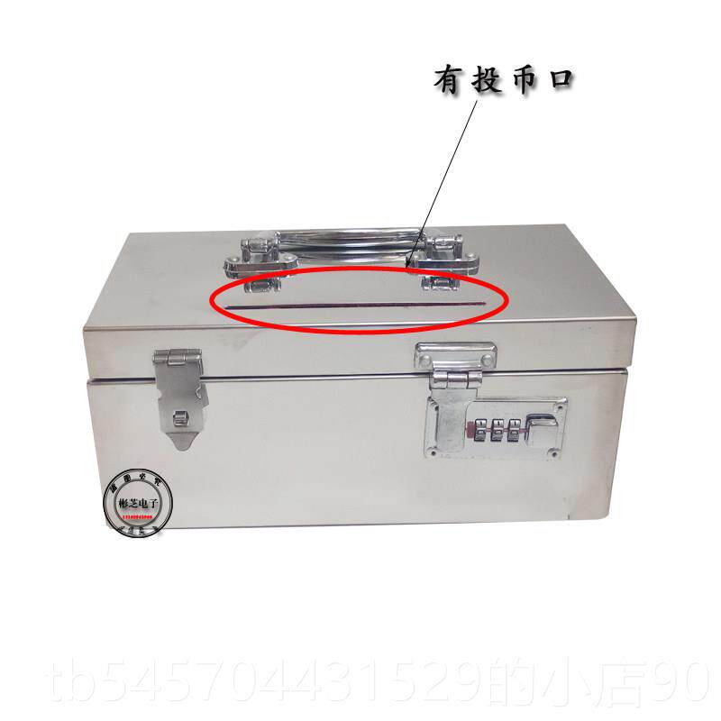 正品不锈钢子箱带3锁加厚印盒收纳04存钱罐票据双锁钱箱工章具箱