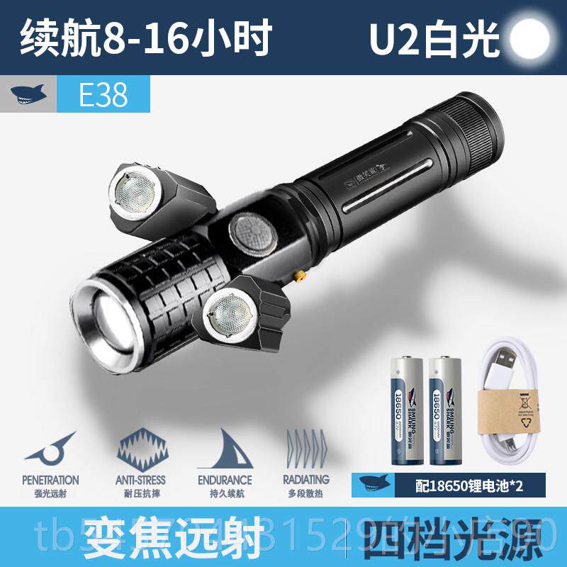 正品微鲨行车笑灯led前强光夜骑山地车手电筒防水充电超亮骑行灯