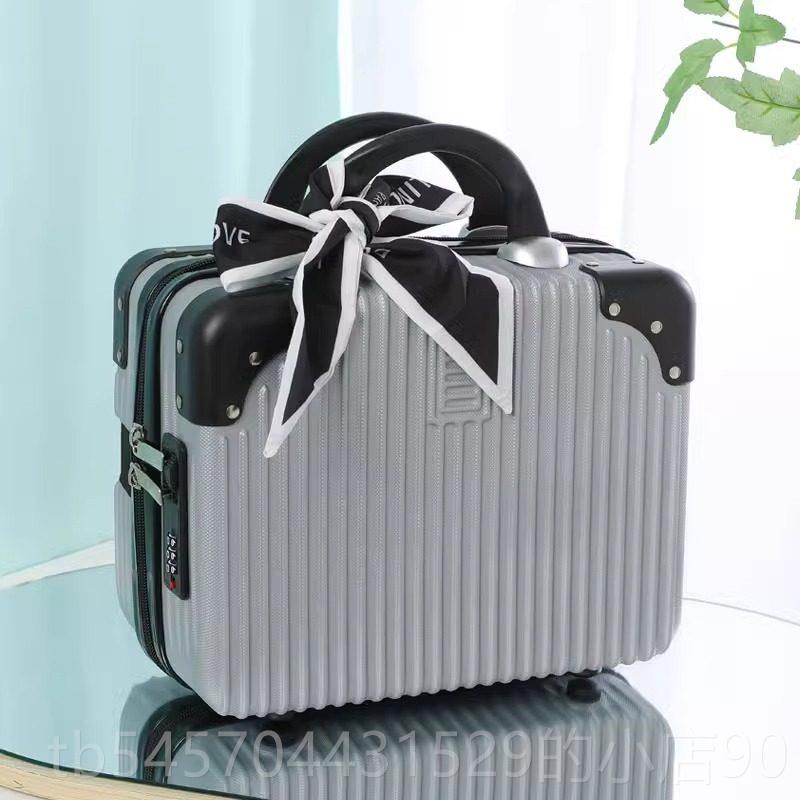 正品手提化妆箱可挂行李箱储物密包码可带锁洗漱14寸小型箱16收纳图片