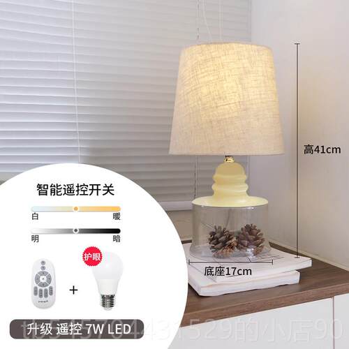 正品品氏台灯室卧床头北头欧时美式客厅灯现代简约尚温馨创意浪漫