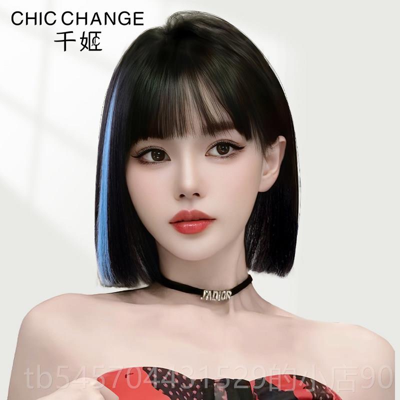 正品千全姬发短发女仿真自假发真发全头套真人发然齐刘海减龄假假