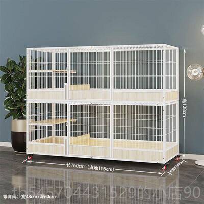 正品猫华咪墅繁育子笼实别木猫房子猫柜猫笼子豪双层三层猫产房窝
