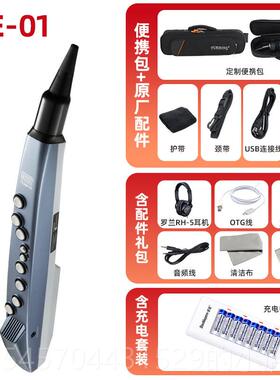 正品Rolan罗兰电吹管0 ae1 ae01cae05 萨d克斯提琴民族乐器 电子