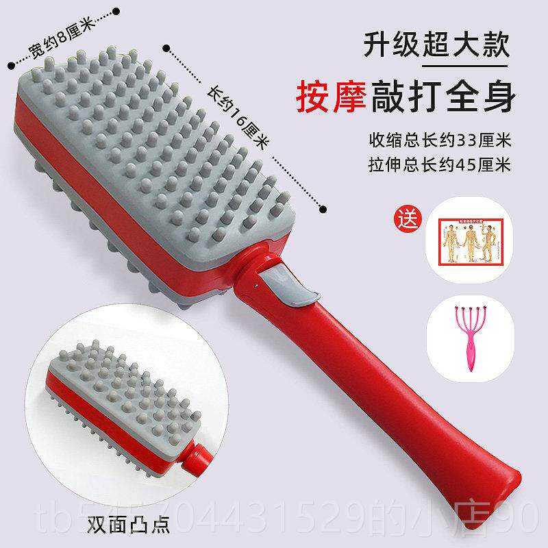 正品按摩槌敲打捶背棒经络颈椎摩生健身保养健肩拍按棒子疏通筋络