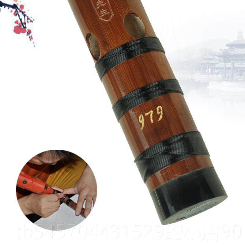 高档管E子先特制一节苦竹笛子专业考级精品横笛成乐器大G调生C大