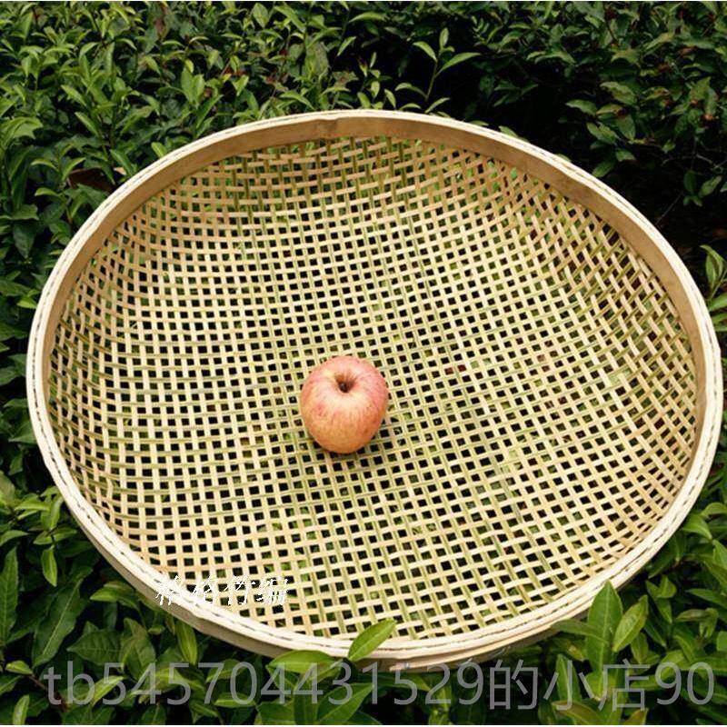 正品有孔编筛子 竹编家簸箕筛子茶叶筛末竹工竹具 簸箕竹编制品用