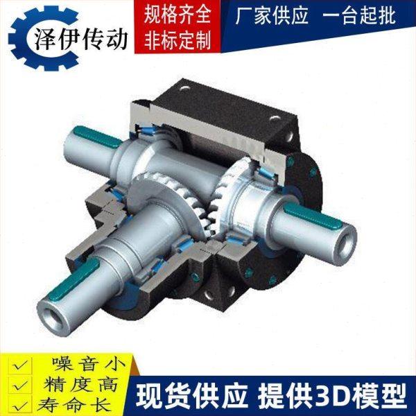 T12螺旋伞齿轮转向箱 尺轮增速器 十字转向器90度换向器变速箱,机械设备,其他机械设备,淘宝优惠券,粉丝福利购,淘宝优惠卷