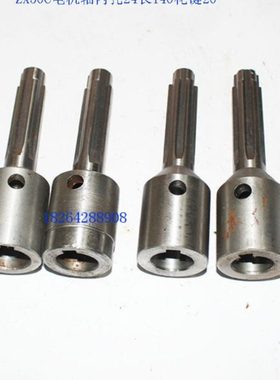 ZX7550C ZX6350钻铣床主轴箱齿轮轴ZX50C电机轴内孔24长140花键20