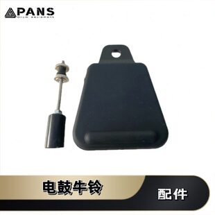 电子鼓牛铃触发器兼容罗兰以及各种电鼓