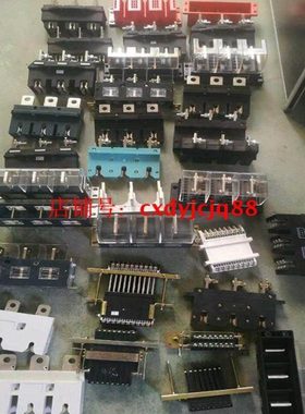 主电路静插件插头 插座  一次插件CJZ2 400A CJZ2 630A CJZ2 250