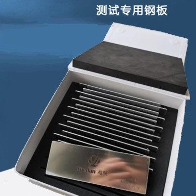 定制标准剥离力测试钢板304不锈钢剥离力镜面雾面钢板 剥离力钢片,机械设备,试验机,淘宝优惠券,粉丝福利购,淘宝优惠卷