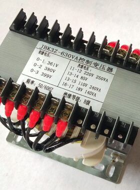 JBK3Z-630VA  电梯变压器
