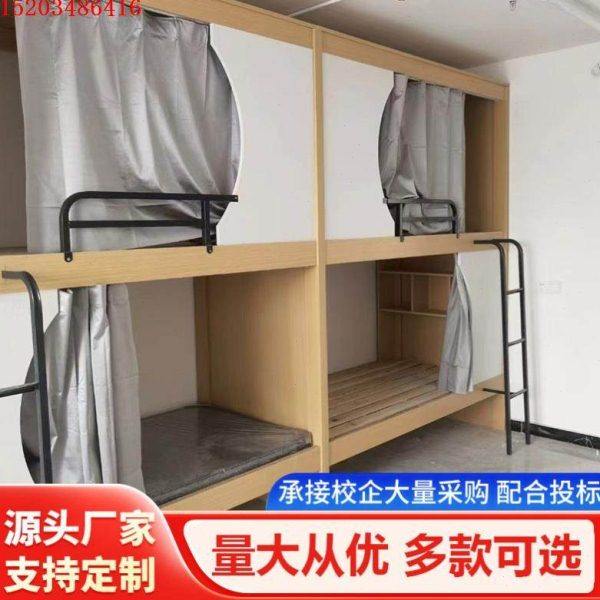 太空舱床培训机构学生宿舍高低床上下床公寓床宾馆电竞酒店儿童床,商业/办公家具,成套酒店家具,淘宝优惠券,粉丝福利购,淘宝优惠卷