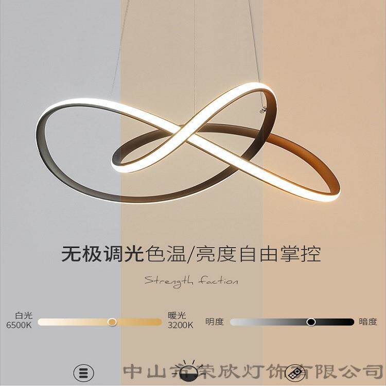 后现代led吊灯现代简约时尚餐厅灯具北欧创意个性吊线吧台客厅灯