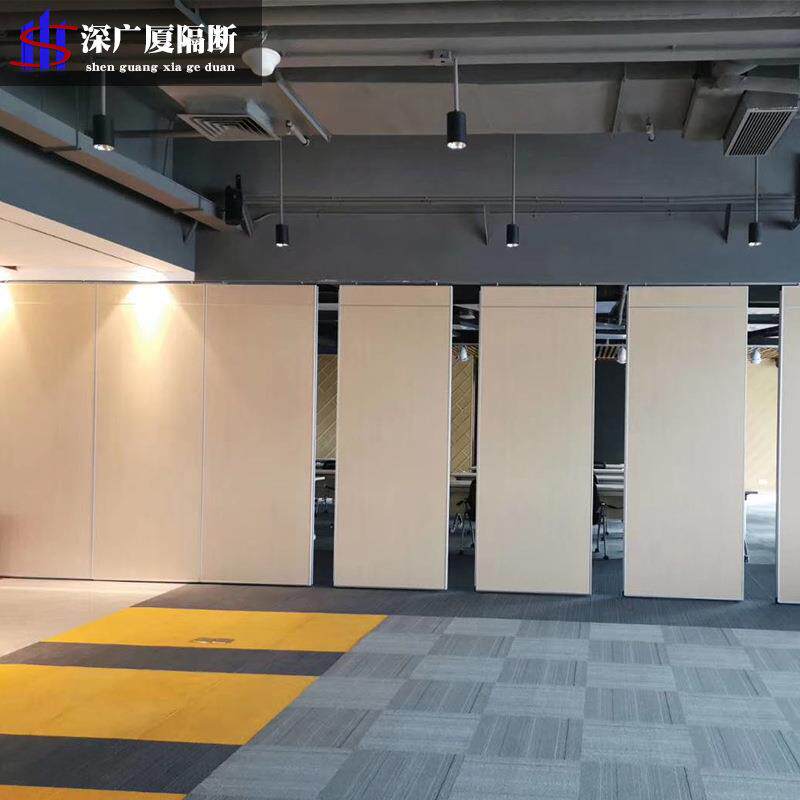 酒店活动隔断墙宴会厅饭店包厢隔断折叠门办公室移动隔断吊轨屏风