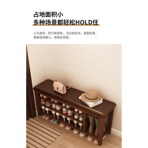 可坐实木凳入户坐式凳鞋架凳门口穿鞋进门家用坐凳鞋柜换鞋北欧一
