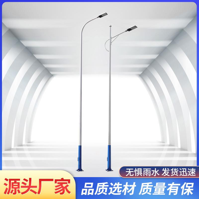 太阳能路灯户外灯庭院灯工程市政6米大功率新农村防水LED高杆灯