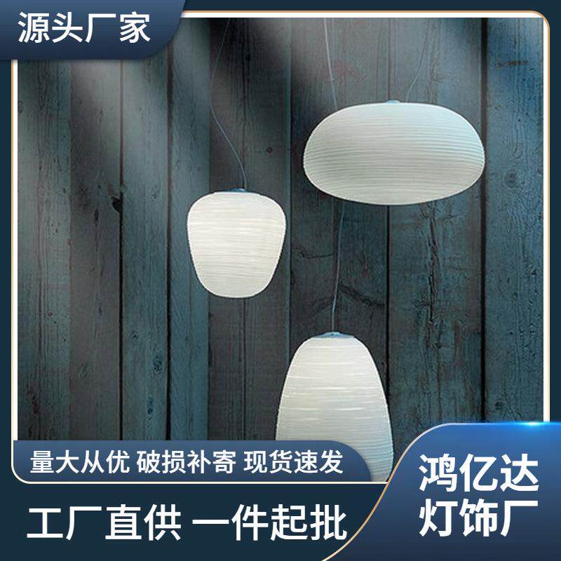 后现代简约餐厅吧台书房蛋糕螺旋艺术创意展厅三头玻璃吊灯现货