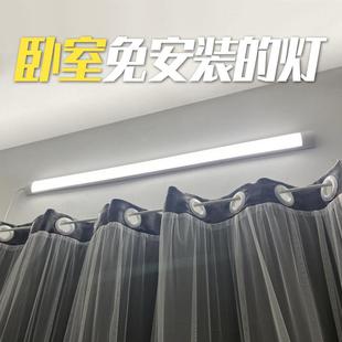 接线打孔装 卧室灯房间墙壁长条吸顶超亮照明插座插电直插式 免安装