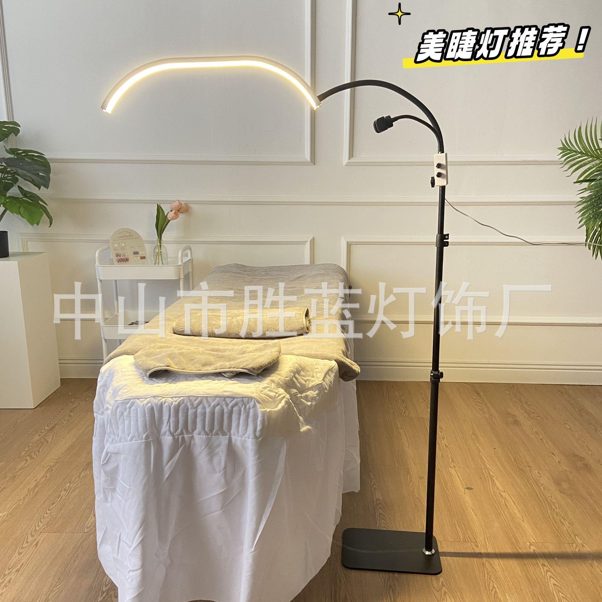 双头灯软管补光灯带落地灯手机支架美睫纹绣纹眉纹身化妆灯美容