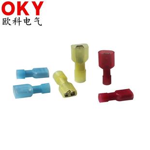 6.3插簧4.8插片2.8尼龙母全绝缘端子 冷压接线端头 FDFN1.25 250