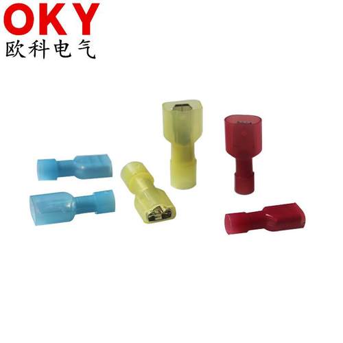 FDFN1.25-250 冷压接线端头 6.3插簧4.8插片2.8尼龙母全绝缘端子