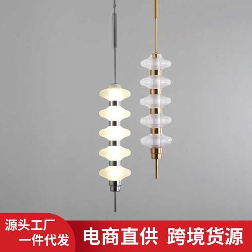 创意葫芦串玻璃橱窗灯简约现代设计师展厅样板间酒吧吧台装饰吊灯