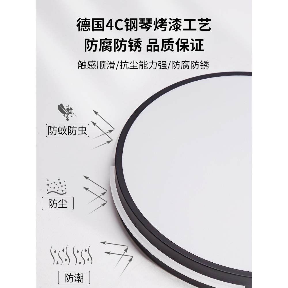 客厅灯圆形吸顶灯简约现代led灯80/120cm/1米直径大尺寸会议室灯