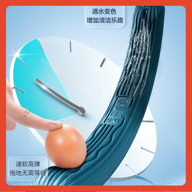 ∞宝家洁舒棉海绵拖把2023新款家用一拖净免手洗吸水对折式胶棉