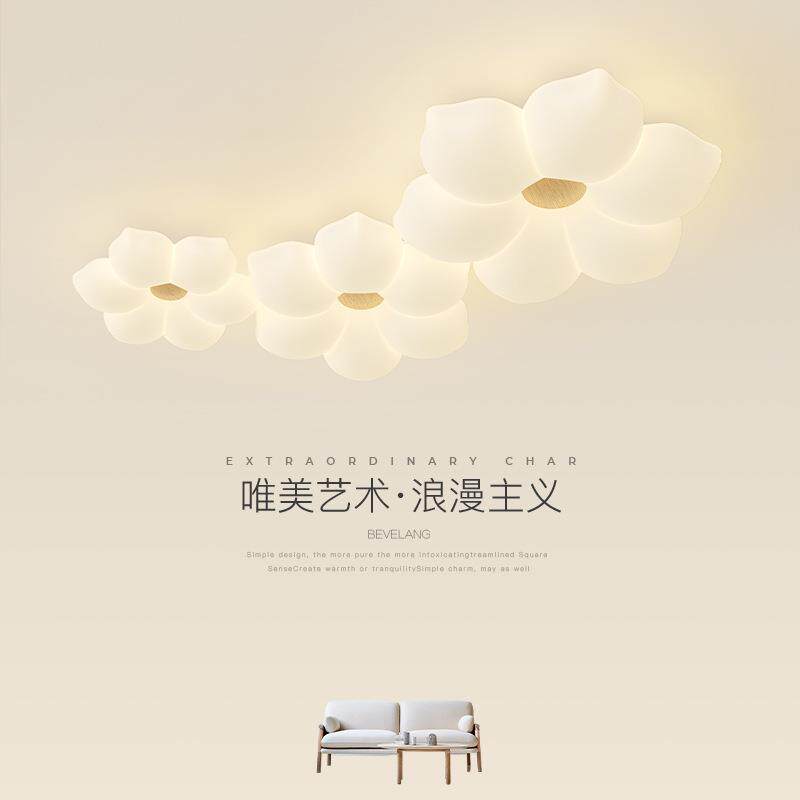 客厅灯吸顶灯简约现代创意花朵儿童房间灯奶油风温馨浪漫卧室灯