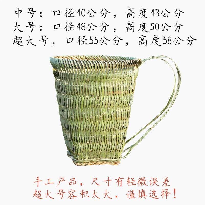 采茶竹篓手工竹编鱼篓小背篓采茶工具舞蹈演出道具小篮子竹筐
