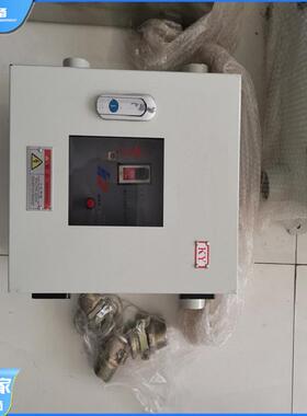 厂家供应 KKZ-100/550矿用一般型直流架线自动停送电开关