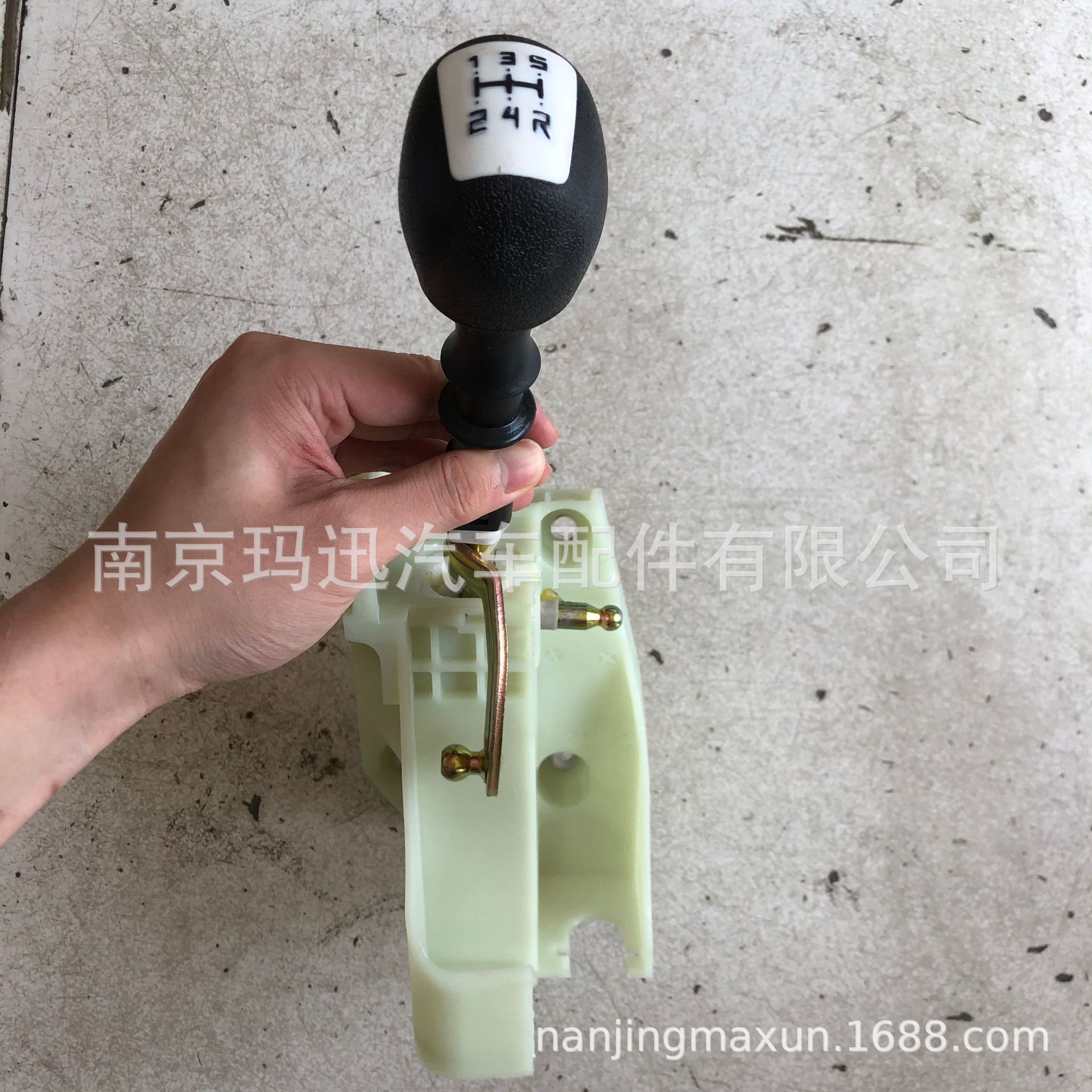 南京依维柯配件 宝迪 排挡杆总成 5801260777 504179738 97263940