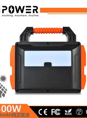 新款300W日规储能电源29600wh 110V户外电源电商爆款厂家直销