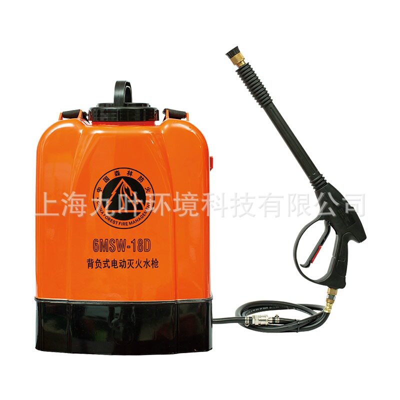 华盛背负式电动灭火水枪6MSW-18D直流细水雾灭火机