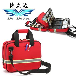 防水大容量冷藏保温甁瓿包不同尺寸针剂包多功能