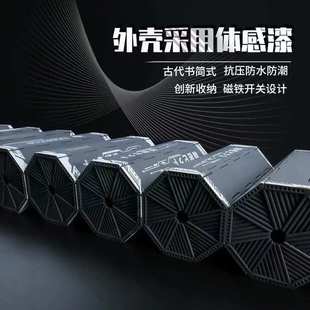 福冈螺丝刀套装多功能家用手机笔记本维修拆机起子精密小改锥工具