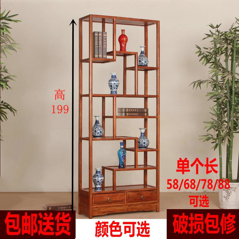 明清仿古实木小博古架中式展示古董架茶叶架多宝阁酒柜客厅展示架