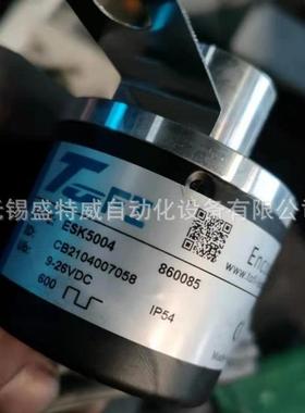 原装现货 ESK5004 860085 托菲TOFI编码器