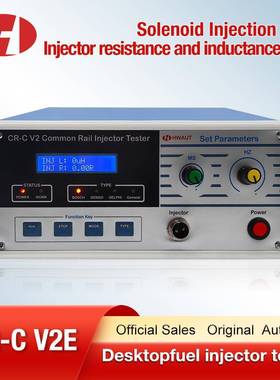 CR-C V2 E common rail injector L/R tester ECU Signal诊断仪