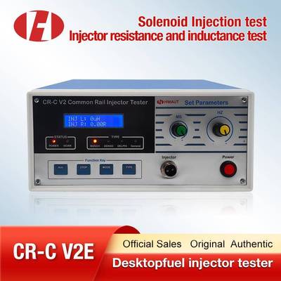 CR-C V2 E common rail injector L/R tester ECU Signal诊断仪