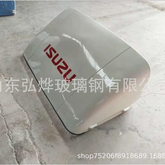 庆铃100P汽车导流罩PP材质铁支撑省油导流板挡风导风