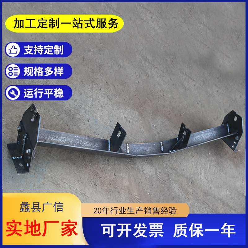 输送机设备支架反V型支架异型支架托辊支架,模玩/动漫/周边/娃圈三坑/桌游,模型制作工具/辅料耗材,淘宝优惠券,粉丝福利购,淘宝优惠卷